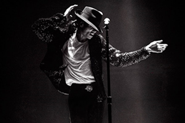 Майкл Джексон: служение